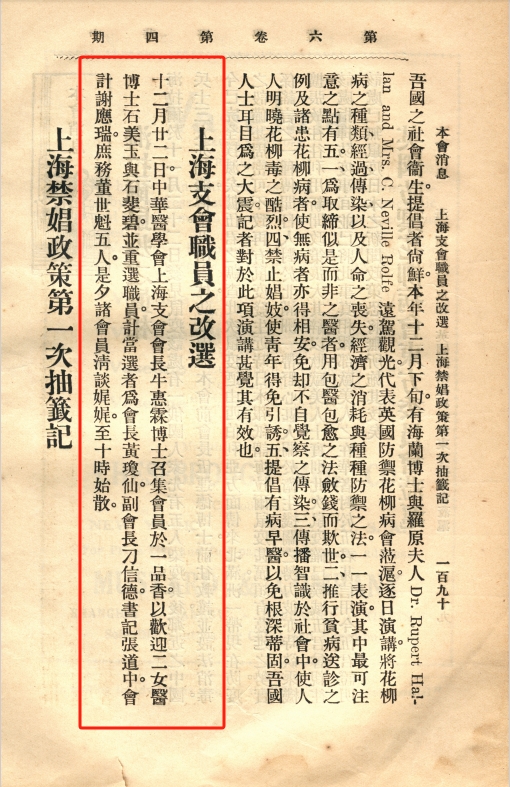 微信截图_20250328095454.png