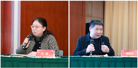 1769995815815546.png 10.png